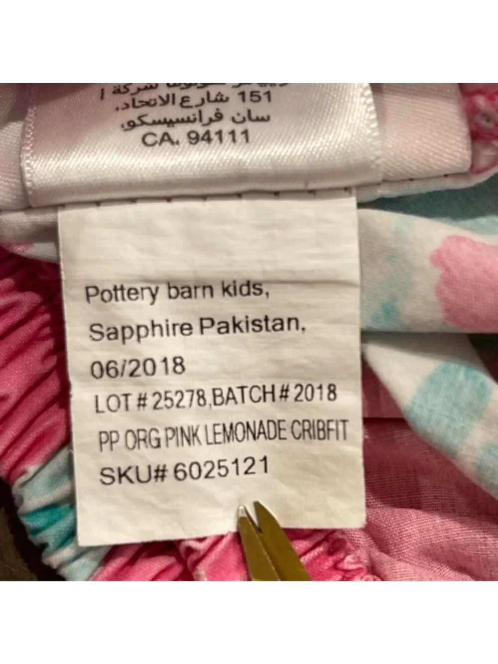 Lilly Pulitzer Pottery Barn Kids Organic Cotton Crib Fitted Sheet Pink Lemonade